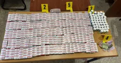 إحباط محاولة ترويج 7280 قرصاً مهلوساً بتيفلت.. والأمن يوقف شخصاً خمسينياً
