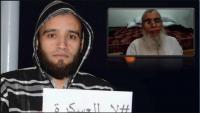 برلمانية بعد وفاة والد اعمراشا : الآباء يموتون بالمغرب حزناً وكمداً على اعتقال أبنائهم