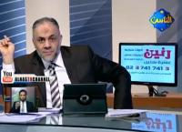 الرد على أحمد عصيد من الشيخ خالد عبد الله