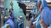 قافلة طبية جراحية مجانية بإقليم شفشاون
