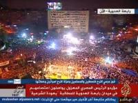 تطورات الاحداث في مصر (مباشر)