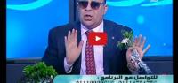 متصِّل: زوجتي بصقت في وجه أمي.. ماذا أفعل؟ إجابة الشيخ كانت صادمة