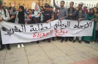 هذا ما قررته المحكمة في حق الطلبة المتهمين باحتجاز رجل أمن داخل الحي الجامعي بالجديدة