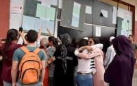 عاجل لـ"صحاب الباك"...وزارة التربية الوطنية تكشف رسميا عن النتائج