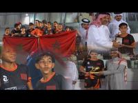 لحظة تتويج أشبال المغرب بالميداليات الفضية وهداف كأس (ج) العالمية 2017