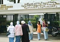 صورة من الأرشيف