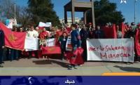 مغاربة سويسرا يحتجون ضد تصريحات بان كيمون