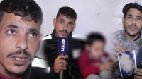 بعد فيديو "أخبارنا".. الشخص الذي هربت زوجته مع آخر ومنعته من رؤية ابنه ..يذرف الدموع عند لقائه
