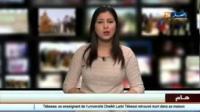 قناة جزائرية: المغرب يعيش ازمة دولية