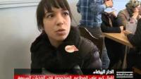 إقبال ملحوظ على مطاعم الوجبات السريعة بالدار البيضاء