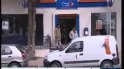 فيفاندي : احتمال تفويت أسهم اتصالات المغرب