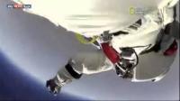 لقطات جديدة من قفزة فيليكس