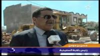 مدينة السعيدية مشاريع تنموية وتوسع مستمر