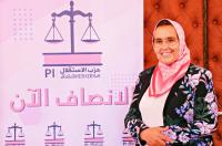 بالفيديو: حزب الاستقلال "ينصت" لهموم "المرأة المقاولة" ويقدم حلولا واقعية لتجاوز إكراهات التمكين الاقتصادي