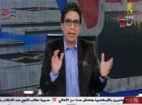 اعلامي مصري يتحدث عن دعم السيسي للبوليساريو
