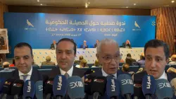 التجمع الوطني للأحرار يعقد ندوة صحفية لتسليط الضوء حول الحصيلة الحكومية