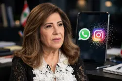 "ليلى عبد اللطيف" تثير الجدل مجددا.. توقعت نهاية "واتساب" و"إنستغرام"؟