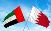 الإمارات ترحب بقرار البحرين بعد تطبيع علاقتها مع إسرائيل