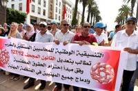 المحاسبون المستقلون "يثورون" ضد الضياع والتشرد