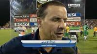تصريح الإدريسي بعد الهزيمة امام ساحل العاج‏
