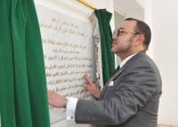 الملك محمد السادس يشرف على إطلاق مشروع إنجاز قرية رياضية بمواصفات عالمية بطنجة