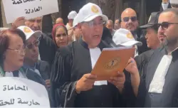 شعارات قوية في وقفة المحامين بمراكش