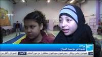 المدارس الاسلامية الخاصة بفرنسا
