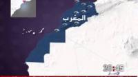 مديرية الأرصاد الجوية: اضطراب جوي جديد مصحوب بأمطار بالعديد من المناطق