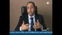 حزب الاستقلال أمام امتحان ترتيب البيت الداخلي