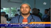 إنقاد خمسينية من موت محقق بوجدة