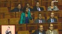 النساء المغربيات والفنادق
