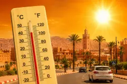 نشرة إنذارية.. حرارة تصل إلى 44 درجة وزخات رعدية قوية بعدد من أقاليم المملكة