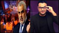 انفراد : هل يفعلها العلالي و ينجح في استضافة "بنكيران" في برنامجه "رشيد شو" ؟‏