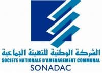 قضية المحج الملكي.. اعتقال مدير عام سابق وإغلاق الحدود لباقي المتهمين