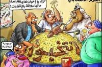 حصاد يدعو رجال السلطة إلى تحاشي الزرود الانتخابية