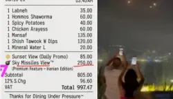 فاتورة "رسوم مشاهدة الصواريخ" تثير الجدل.. وكاتب لبناني يكشف الحقيقة