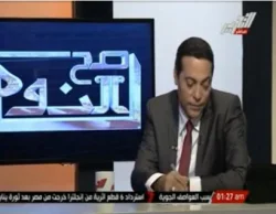 والد الفنان تامر حسني ينفي طلاق إبنه