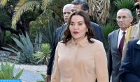 الأميرة للا حسناء تشرف على تدشين منتزه الحسن الثاني بالرباط .. التفاصيل