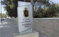 خطير : سخط عارم بالصخيرات بسبب عصابة مسلحة " شرملت " شابا أمام مركز الدرك الملكي