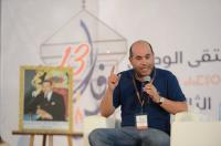 القيادي البيجيدي "خالد البوقرعي" يجر زميلا له في الحزب إلى القضاء بسبب تدوينة فايسبوكية