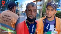 حراس سيارات بأكادير..كيفرضو علينا نخلصو 50 درهم فالنهار باش نخدمو  وماعندنا حتى وثيقة تحمينا