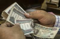 كيف ستؤثر الديون الأجنبية المتزايدة في مصر على الجنيه المصري؟