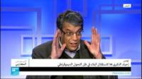 المغرب وتونس : الجمعيات الحقوقية تنظم حملة لنبذ العنصرية