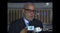 بنكيران يستقبل الرئيس السنغالي