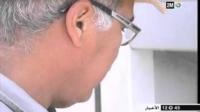 الوصل المسلم من طرف البنوك كاف في حالة مراقبة السيارة من طرف شرطة المرور