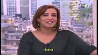 العنف ضد الأطفال