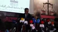 شباط يذرف الدموع