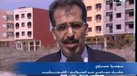 عن احصاء المنازل الفارغة