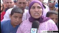فاس: تخوف من الأضرار التي يمكن ان تخلفها التساقطات المطرية
