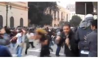 الثورة المصرية